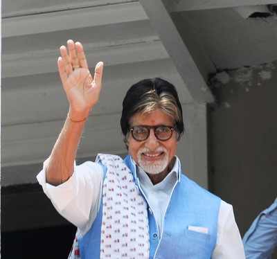 Amitabh Bachchan: Marriages are wonderful