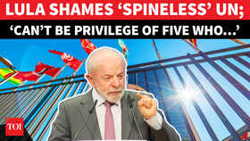 &lsquo;We Want Life, Not Death&rsquo;: Lula Slams Wars, Says UN &lsquo;Can&rsquo;t Be Privilege Of Five&rsquo; | Watch