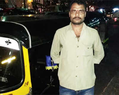 Auto cop: Robbed, rickshaw driver gets couple arrested