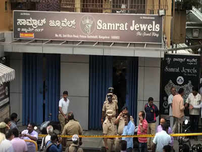 Jewellery shop robbery attempt mastermind held