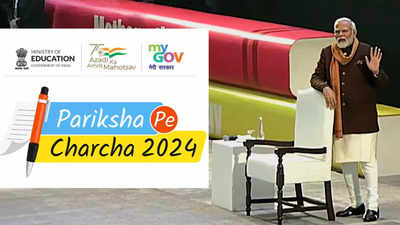 Pariksha Pe Charcha 2024 Live Updates: PM Modi concludes the 7th Edition of PPC with an emphasis on positive thinking