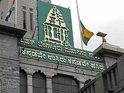 Supreme Court  may hear BBMP election pleas on December 6