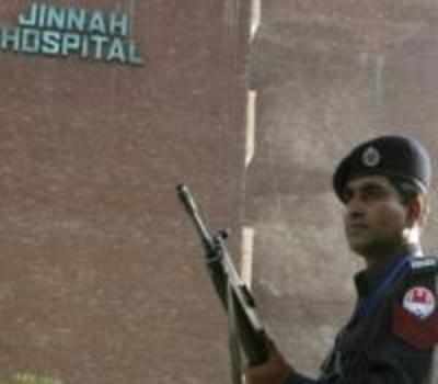 Terror strike in Lahore hospital