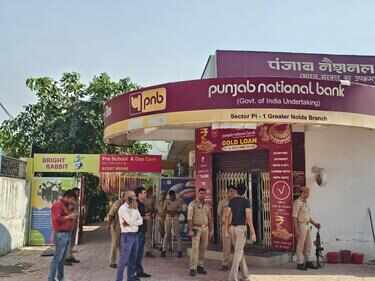 PNB branch under scanner as customers allege Rs 35 crore embezzlement, manager among 5 suspended