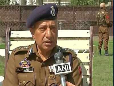 DGP SP Vaid: We will investigate about the arrival of al-Qaeda in Kashmir