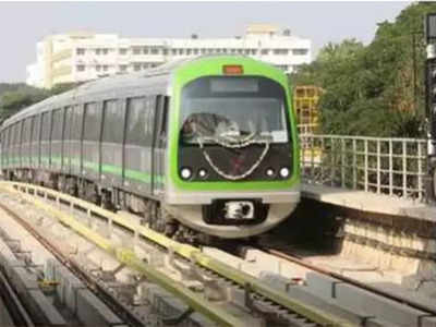 Safety check on Green Line