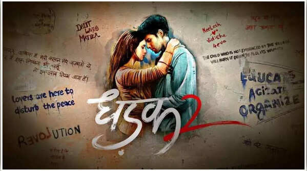 'Dhadak 2'