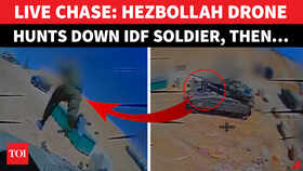 TERRIFYING VIDEO: IDF Soldier Chased By Hezbollah 'Assassin' Jumps To Escape Deadly Pursuit, BUT...