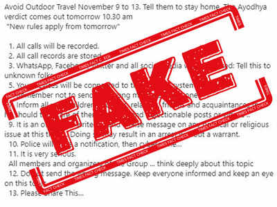 Fake alert: Claims of illegal social media surveillance after Ayodhya verdict false