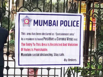 Wadala housing complex under complete lockdown