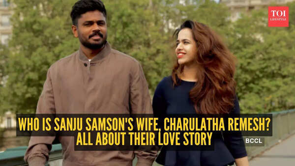 Who is Sanju Samson's wife, Charulatha Remesh? All about their love story