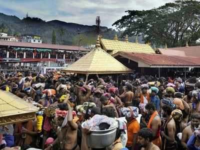 We failed in our protest over Sabarimala issue, says BJP