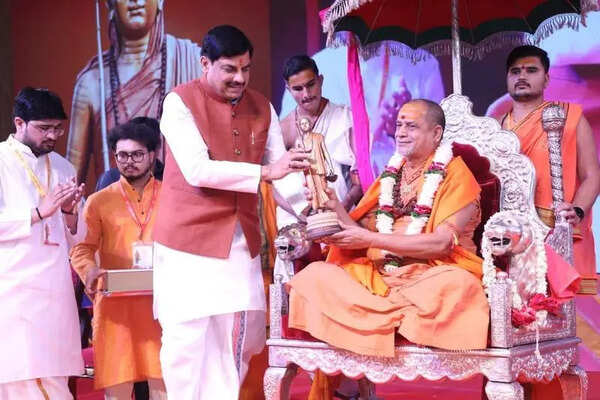 Adi Shankaracharya jayanti festival begins in Omkareshwar