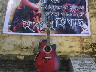 Nadia nun gangrape case: Kolkata court delivers quantum of punishment for six convicts