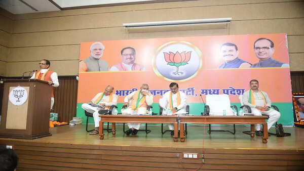 MP BJP convenes joint meeting to counter opposition propaganda