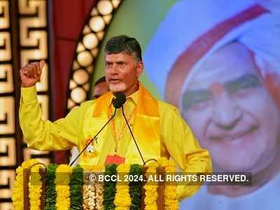 Telugu Desam Party turns 36, picks up 'People First' slogan