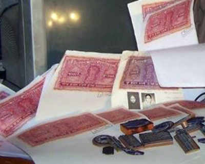 Fake stamp paper scam convict Telgi dead