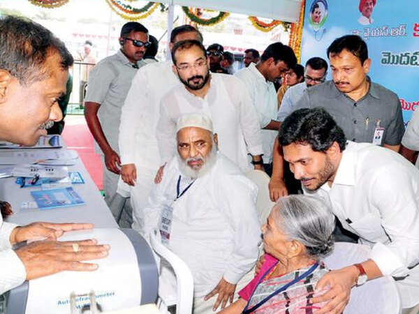 Andhra Pradesh CM Jaganmohan Reddy launches third phase of Kanti Velugu scheme, 57 lakh elderly to benefit