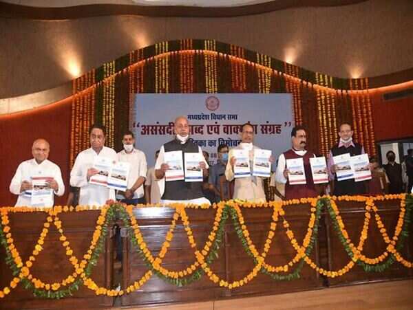 Ahead of monsoon session, MP assembly releases booklet on avoiding unparliamentary words in House