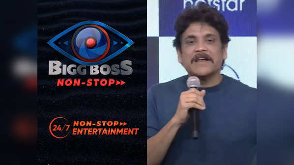 Bigg Boss Telugu OTT is titled; 'Bigg Boss Non-Stop' here's what we know about the show so far