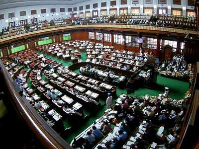 Congress seeks disqualification of four rebel MLAs in Karnataka Assembly