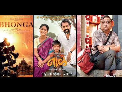 Bhonga, Chumbak and Naal win big for Marathi cinema