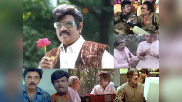 6 memorable Goundamani comedy tracks that do not feature Senthil