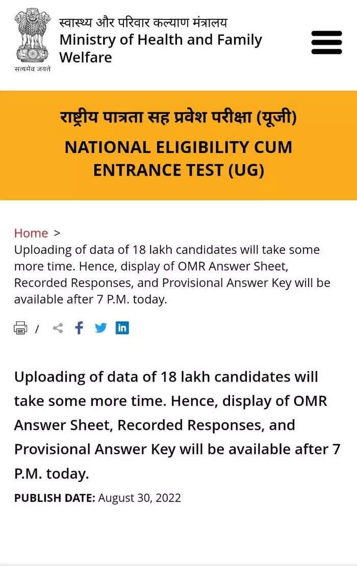 NEET Answer Key 2022 (OUT) LIVE Updates Check NTA Answer Key, OMR