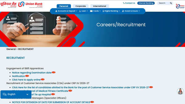 Union Bank Apprentice recruitment 2026 exam to be held on June 7, 2026; check official notice here
