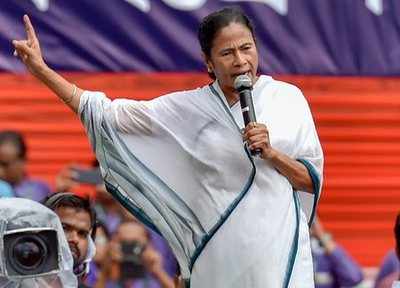 Mamata Banerjee launches ‘BJP hatao, desh bachao’ campaign