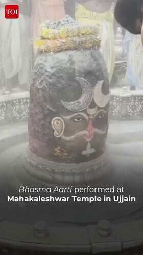 Sacred Morning Aarti At Mahakaleshwar Temple