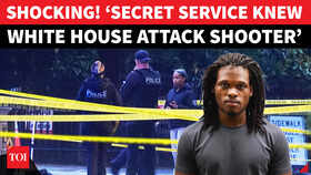 'Jesus' Claiming 21-Year-Old Nasire Best Opens Fire Outside White House; Secret Service Knew Shooter