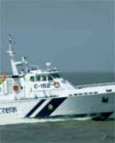 Coast Guard seize Pak ship