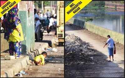 Open Defecation-free tag for city is hard to digest