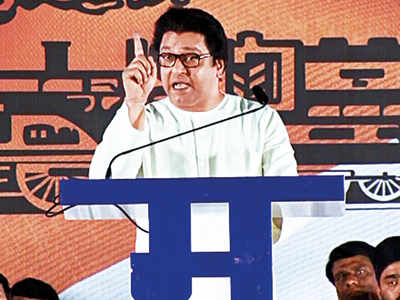 On BJP's complaint to Election Commission, Collector says Raj Thackeray speech in Nanded was not to get votes