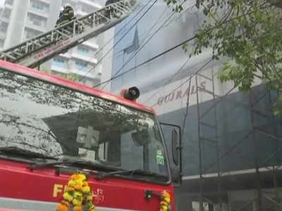 Mumbai: Fire at Santacruz’s Gujral House building, four fire engines rushed to the spot