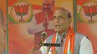 Defence Minister Rajnath Singh addresses rally in West Bengal, takes a dig at Mamata Banerjee 
