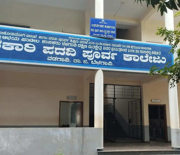 Govt PU college crunch dents higher education dreams in Belagavi