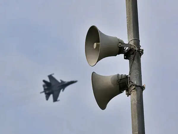 15-minute blackout mock drill in Patna, 5 other districts today