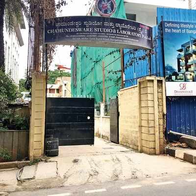It’s curtains for 15-year battle over Chamundeshwari studio
