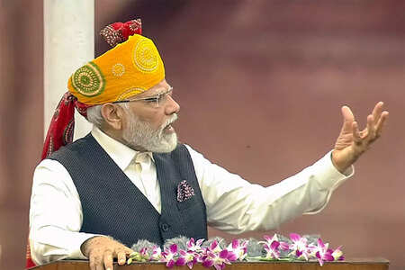 Congress alleges PM Modi&rsquo;s Independence Day speech filled with &lsquo;distortions, lies, exaggerations and vague promises&rsquo;