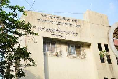 MNS complaints for illegal film shooting in Thane hosp