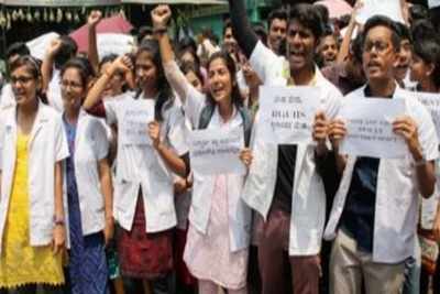 RGUHS relocation: 1000 students, teachers join hands against relocation