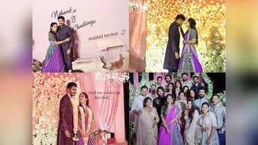 10 adorable pictures from Niharika Konidela and Chaitanya JV's ...