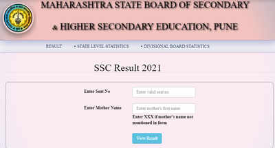 Maharashtra SSC 10th Result 2021 Live: MH SSC board 10th result at mahresult.nic.in, result.mh ...