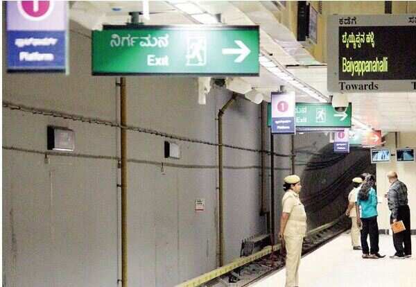 Bangalore: Guard saves boy who fell on Metro tracks