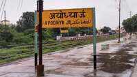 UP Sunni Waqf Board constitutes trust to build mosque in Ayodhya 