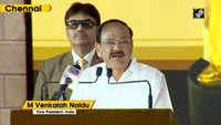 Vice President Naidu urges politicians to respect each other, says ‘they aren’t enemies’ 