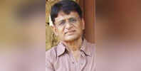 Raghubir Yadav