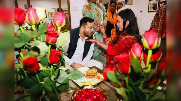 Tejashwi Yadav: RJD Leader Tejashwi Comes Home With Wife, Introduces ...